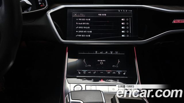 Audi A7 55 TFSI Quattro Premium
