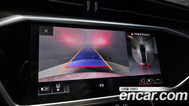 Audi A7 55 TFSI Quattro Premium