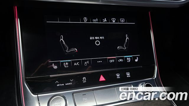 Audi A7 55 TFSI Quattro Premium