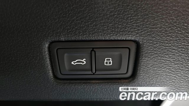 Audi A7 55 TFSI Quattro Premium