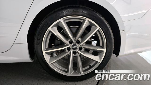 Audi A7 55 TFSI Quattro Premium