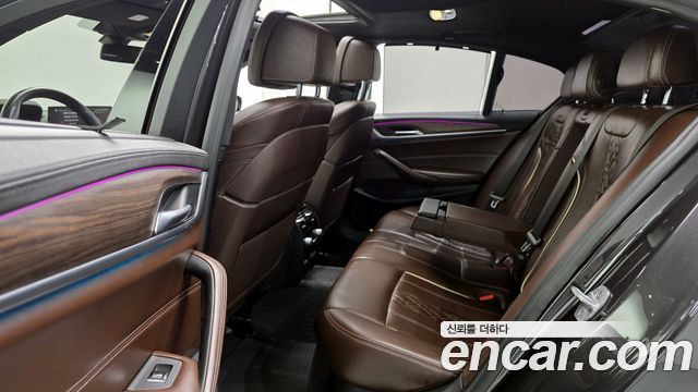 BMW 5-Series 530i M Sport Package Plus
