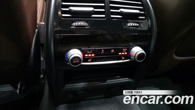BMW 5-Series 530i M Sport Package Plus