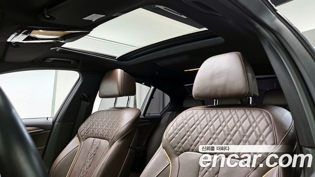 BMW 5-Series 530i M Sport Package Plus
