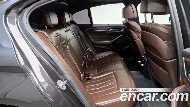 BMW 5-Series 530i M Sport Package Plus