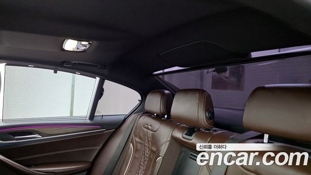 BMW 5-Series 530i M Sport Package Plus