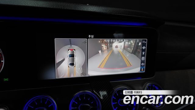 Mercedes-Benz E-Class E300 4MATIC Exclusive