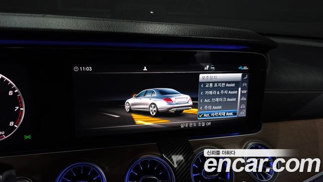 Mercedes-Benz E-Class E300 4MATIC Exclusive