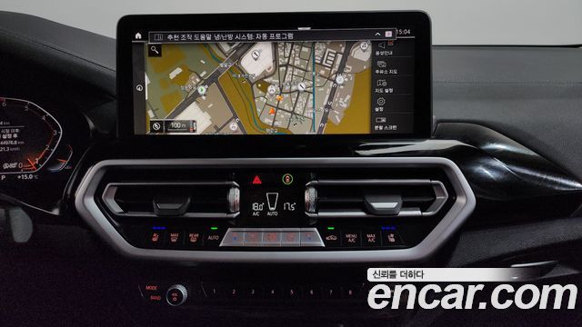 BMW X3 xDrive 20i