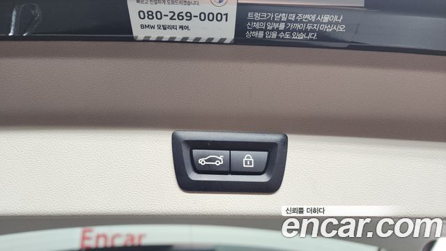 BMW X3 xDrive 20i