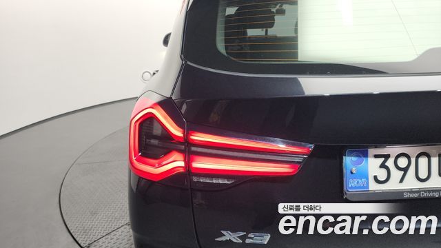 BMW X3 xDrive 20i