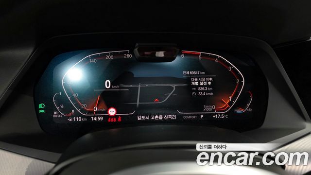 BMW X6 xDrive30d M Sport