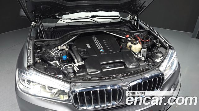 BMW X5 xDrive 30d