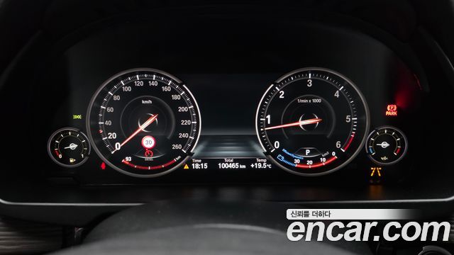BMW X5 xDrive 30d