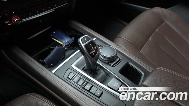 BMW X5 xDrive 30d