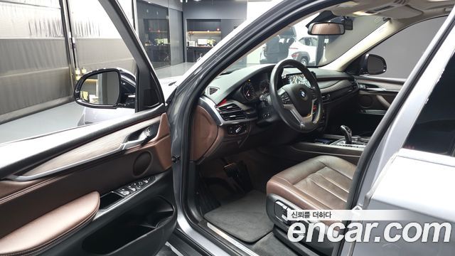 BMW X5 xDrive 30d