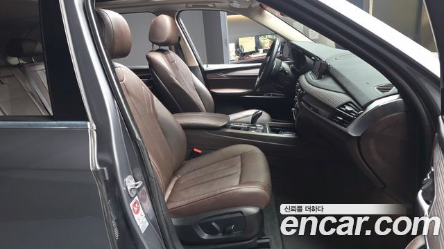 BMW X5 xDrive 30d