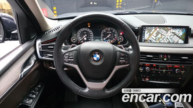 BMW X5 xDrive 30d