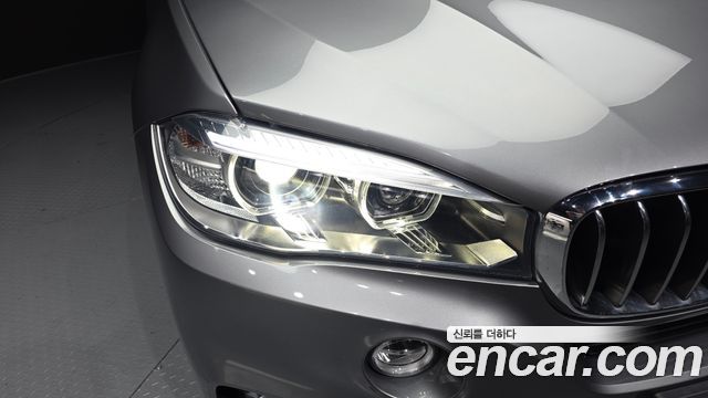 BMW X5 xDrive 30d