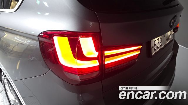 BMW X5 xDrive 30d