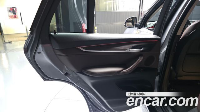 BMW X5 xDrive 30d