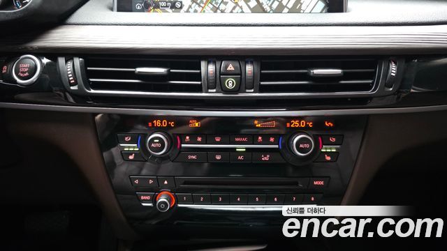BMW X5 xDrive 30d
