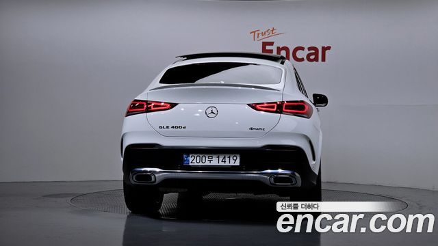 Mercedes-Benz GLE-Class GLE400d 4MATIC Coupe