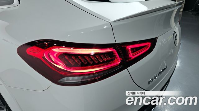 Mercedes-Benz GLE-Class GLE400d 4MATIC Coupe
