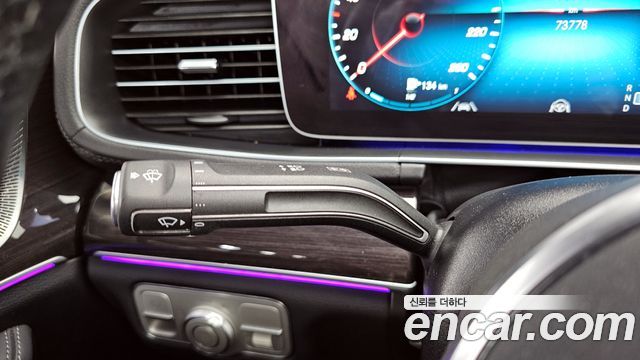 Mercedes-Benz GLE-Class GLE400d 4MATIC Coupe