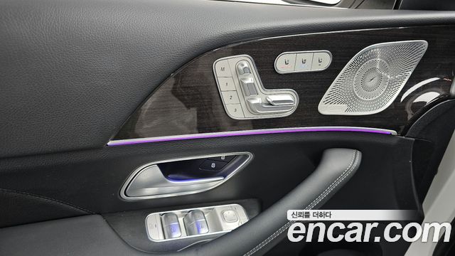 Mercedes-Benz GLE-Class GLE400d 4MATIC Coupe