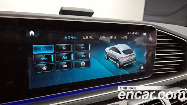 Mercedes-Benz GLE-Class GLE400d 4MATIC Coupe
