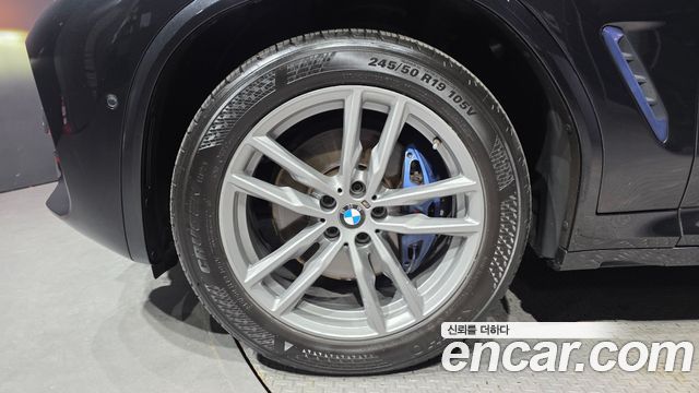 BMW X4 xDrive20d M Sports Online Exclusive Edition