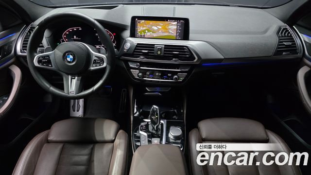 BMW X4 xDrive20d M Sports Online Exclusive Edition