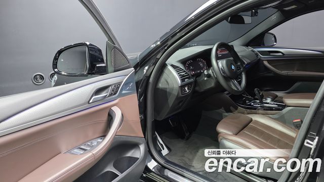 BMW X4 xDrive20d M Sports Online Exclusive Edition