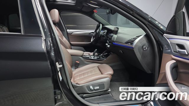 BMW X4 xDrive20d M Sports Online Exclusive Edition