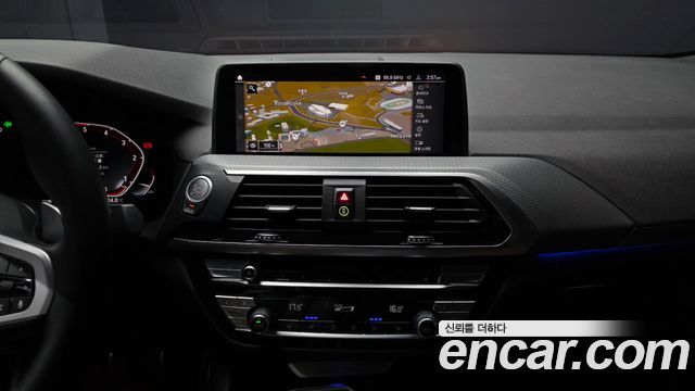 BMW X4 xDrive20d M Sports Online Exclusive Edition
