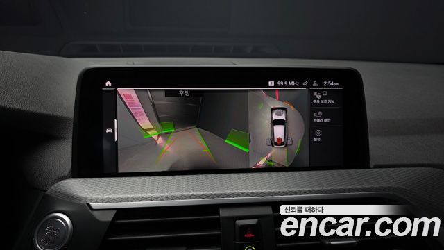 BMW X4 xDrive20d M Sports Online Exclusive Edition