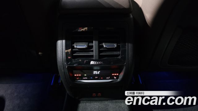 BMW X4 xDrive20d M Sports Online Exclusive Edition