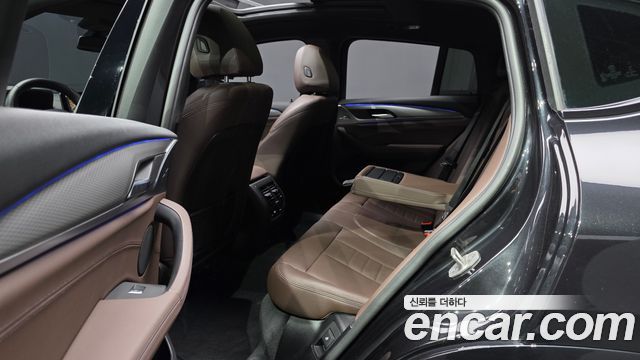 BMW X4 xDrive20d M Sports Online Exclusive Edition