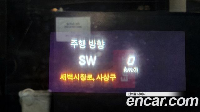 Mercedes-Benz C-Class C200 Coupe