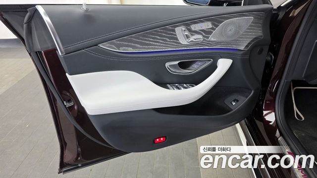 Mercedes-Benz AMG GT 4Door 43 4MATIC+ Special Edition