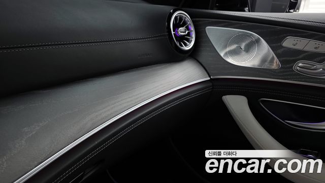 Mercedes-Benz AMG GT 4Door 43 4MATIC+ Special Edition