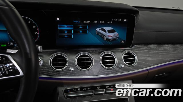 Mercedes-Benz E-Class E350 4MATIC Avantgarde