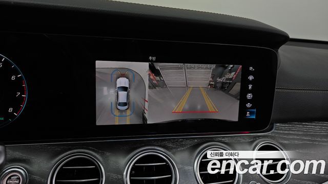 Mercedes-Benz E-Class E350 4MATIC Avantgarde