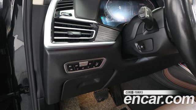 BMW X7 xDrive 30d Design Pure Excellent 7-Seater