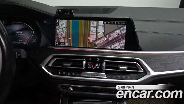 BMW X7 xDrive 30d Design Pure Excellent 7-Seater