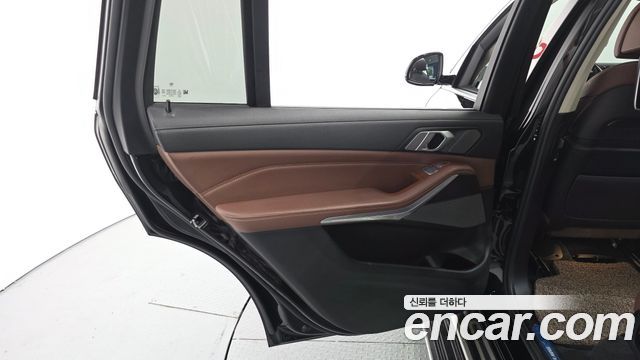 BMW X7 xDrive 30d Design Pure Excellent 7-Seater