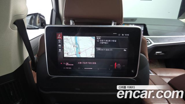 BMW X7 xDrive 30d Design Pure Excellent 7-Seater