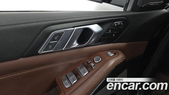 BMW X7 xDrive 30d Design Pure Excellent 7-Seater