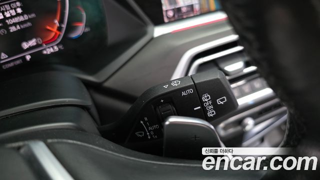 BMW X7 xDrive 30d Design Pure Excellent 7-Seater